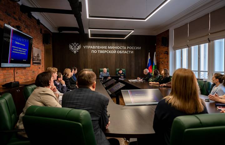 В Твери обсудили актуальные вопросы защиты прав и законных интересов сторон исполнительного производства