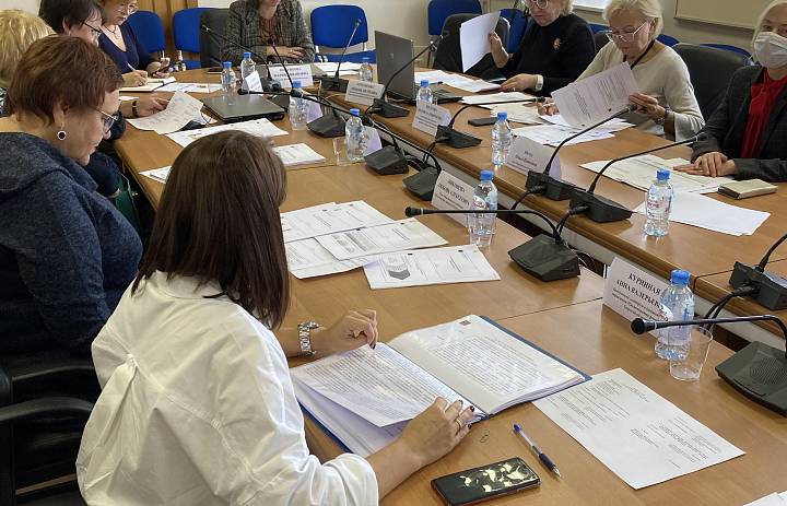 Ольга Юстус приняла участие в заседание Общественного совета при Министерстве финансов Тверской области