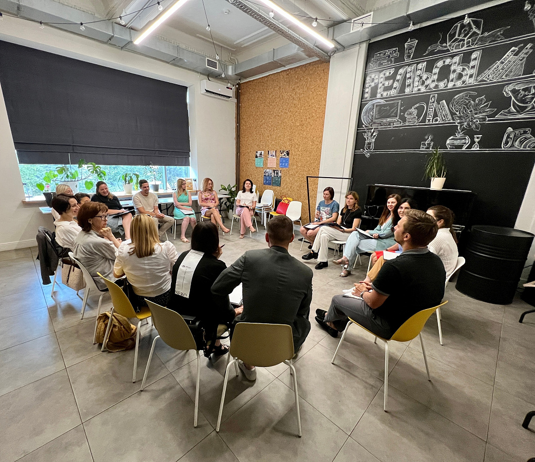 Остановить прокрастинацию и начать действовать