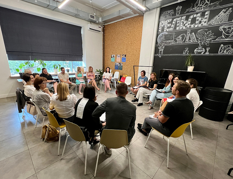 Остановить прокрастинацию и начать действовать